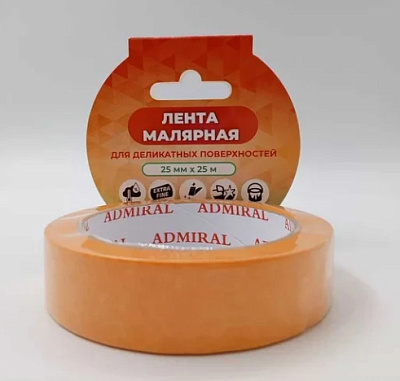 Лента малярная рисовая бумага ADMIRAL 25мм*25м для деликатных поверхностей