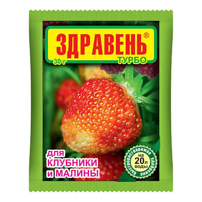 Здравень Турбо Клубника  30г