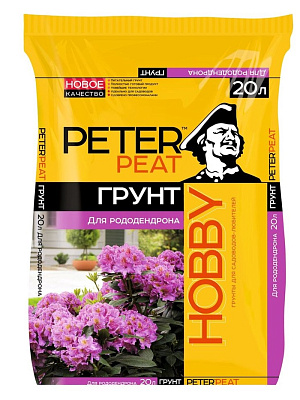 Грунт для Рододендронов "PETER PEAT", линия Хобби, 20 л 