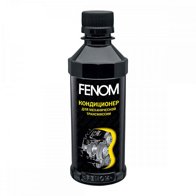 Кондиционер для механической трансмиссии FENOM 200мл
