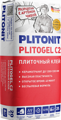 Клей для крупноформатной плитки и керамогранита Плитонит PLITOGEL 20кг