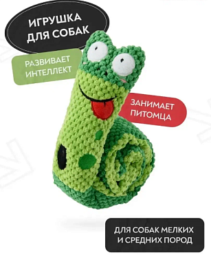 Игрушка Mr.Kranch д/собак Червячок с карманами п/лакомство 70см зеленая   