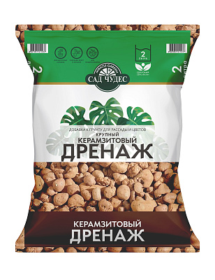Дренаж (крупный) фракция 8-20 мм. 2л САД ЧУДЕС 