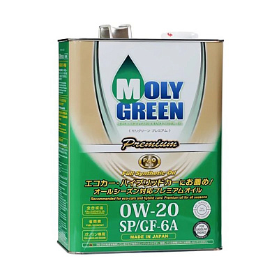 Масло моторное 0W20 Molygreen Premium SP GF-6A Синтетическое 4л
