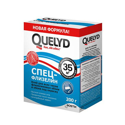 Клей обойный "QUELYD" СПЕЦ-ФЛИЗЕЛИН 200г. 35 кв.м.