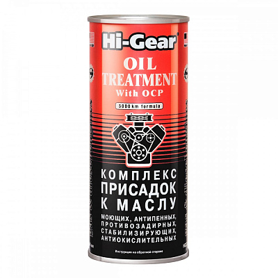 Комплекс суперприсадок к маслу OIL TREATMENT 444мл.
