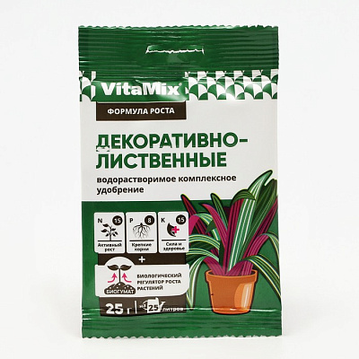 Удобрение комплексное Декоративно-лиственные, VitaMix, 25 г 