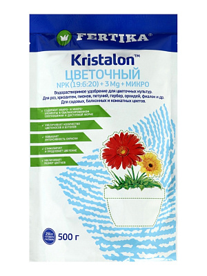 Водорастворимое удобрение для цветочных культур "Кристалон" 0,5 кг 