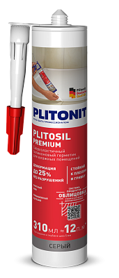 Затирка-герметик PLITONIT PlitoSil Premium высокоэластичный санитарный силиконовый базальтовый 310мл