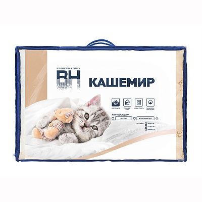 Одеяло Стеганое Волшебная Ночь Нежный Кашемир 200/220 Классическое