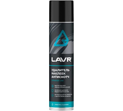 Антискотч LAVR 400 мл не марка