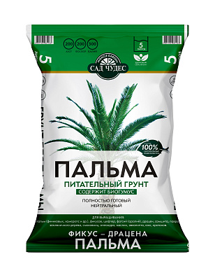 Грунт Пальма 5л САД ЧУДЕС 