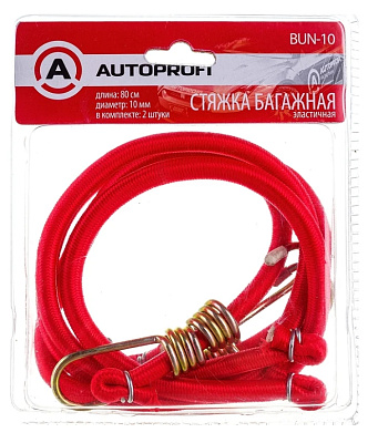 Стяжка для груза "AUTOPROFI", 10мм./80см., эластичная, 2шт.