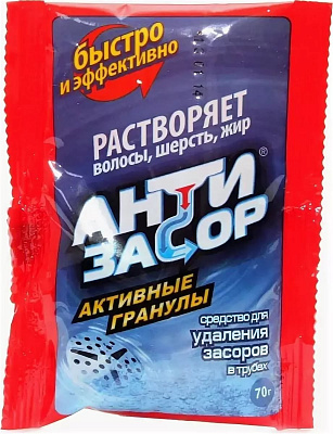 АНТИЗАСОР Гранулированное ср-во д/удаления засора в трубах 70г не марка