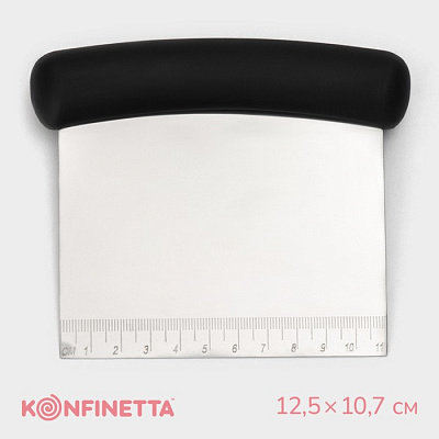 Шпатель кондитерский 12,3x10x2,5 см 