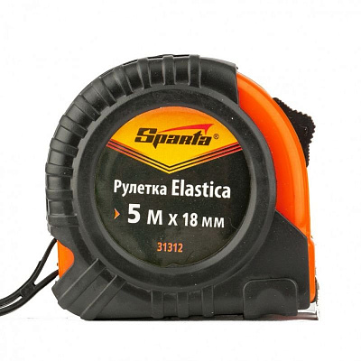 Рулетка SPARTA Elastica, 5м х 18мм, обрезиненный корпус