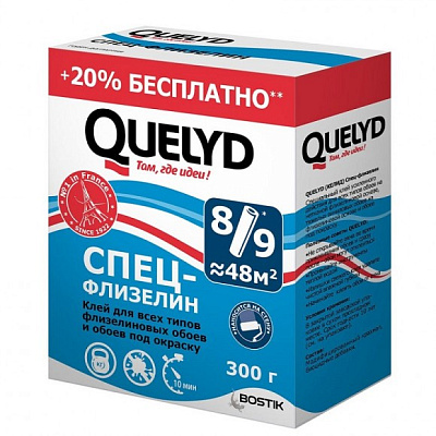 Клей обойный "QUELYD ПРОМО" СПЕЦ-ФЛИЗЕЛИН (S+20%) 300г