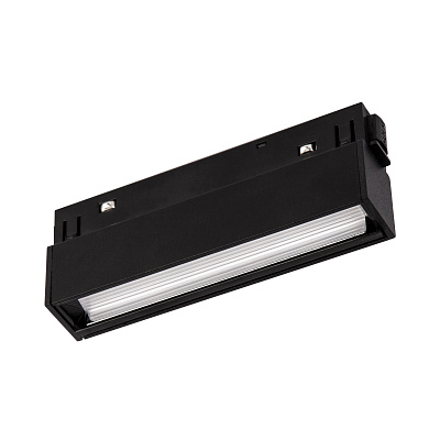 Трековый светильник Slim Magnetic WL01 6W 4200K черный 