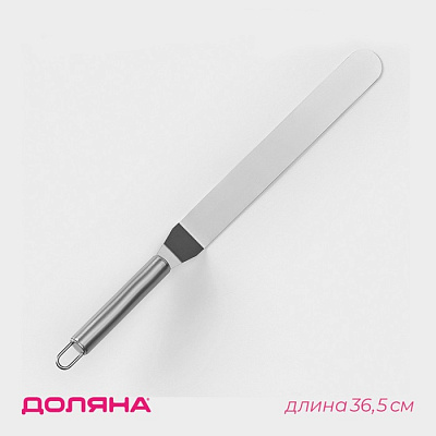 Лопатка-палетка с металлической ручкой, изогнутая 24,5см