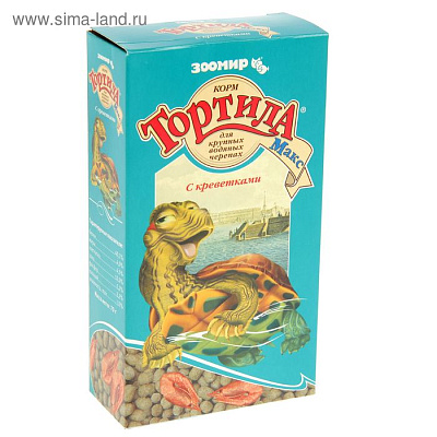 Лакомство "Тортила МАКС" для крупных водяных черепах,с креветками 70 г