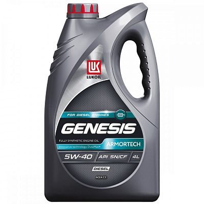 Масло моторное 5W40 LUKOIL GENESIS ARMORTECH DIESEL dexos2, SN/CF C3 Синтетическое 4л