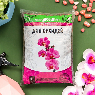 Грунт для Орхидей, 2 л  