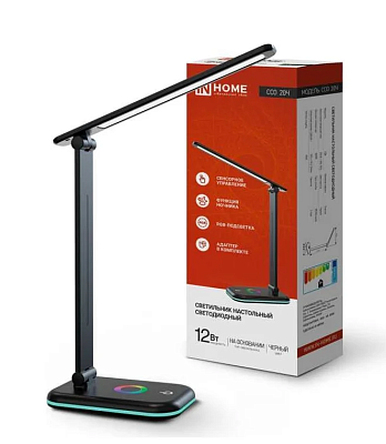 Светильник настольный светодиодный PLUS ССО-20Ч 12Вт 6500К 640Лм RGB-подсветка, сенсор, с адаптером 