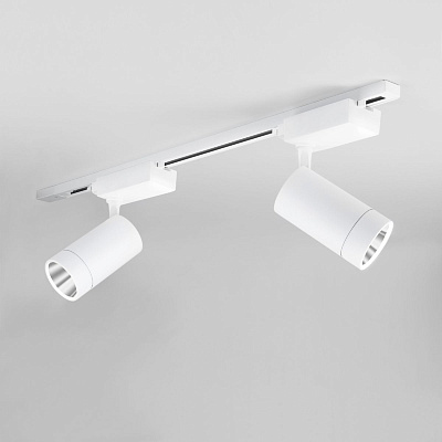 Светильник трековый Baril LED Белый 40W 4200K
