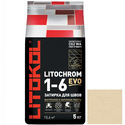 Затирка LITOCHROM 1-6 EVO LE 215 цвет:крем брюле 5кг 