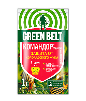 пестицид Командор Макси, Г (700 г/кг имидаклоприда) (пак 1 гр) GREEN BELT
