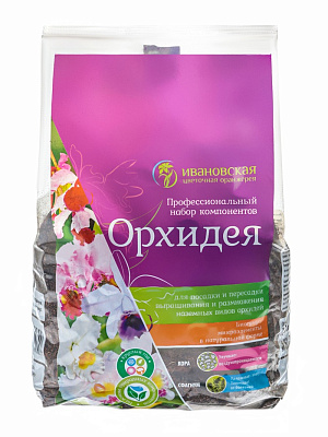 Набор для выращивания орхидей, ЛЮКС, пакет дой-пак, 2,5 л 