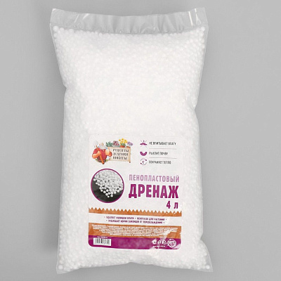 Дренаж пенопластовый "Рецепты Дедушки Никиты", фр 4-6мм, 4л