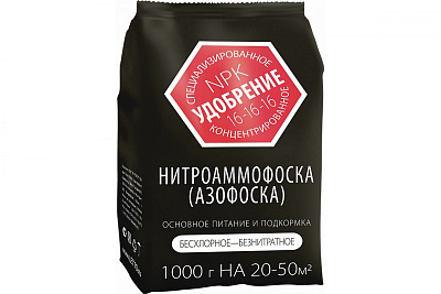 Удобрение НИТРОАММОФОСКА (АЗОФОСКА) 1кг (15) Агроуспех