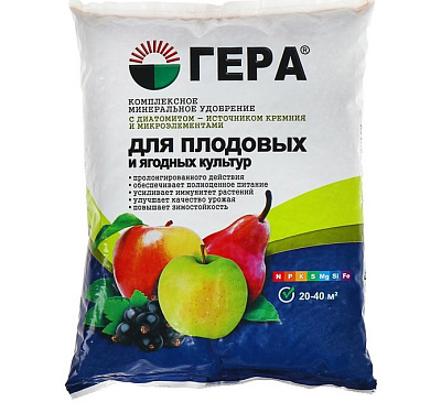 Удобрение "ГЕРА" для Плодовых и ягодных культур с диатомитом, 0,9 кг