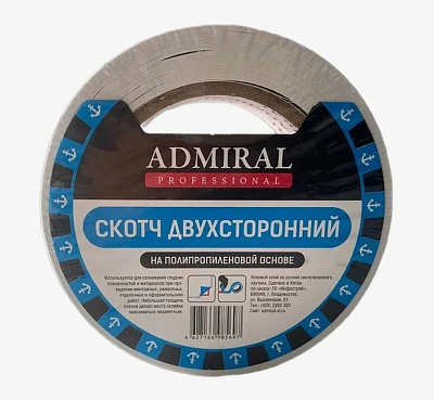 Лента 2-сторон. клейкая 48мм* 10м, на полипропиленовой основе ADMIRAL
