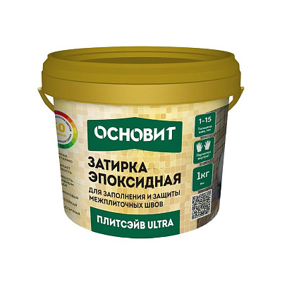 Затирка эпоксидная эластичная ОСНОВИТ ПЛИТСЭЙВ ULTRA XE15 Е108 жемчужно-серый (1 кг)