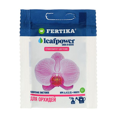 Удобрение минеральное Фертика Leaf Power для орхидей, 15 г