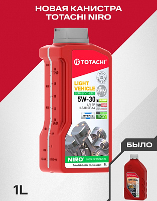 Масло моторное 5W30 TOTACHI NIRO LV, SN/CF П/Синтетическое 1л