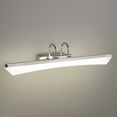 Светильник интерьерный Selenga Neo LED хром 7W 1004