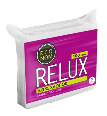 Ватные палочки RELUX  пакет 100шт
