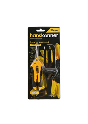 Секатор 150 мм, цветоч. Узкое лезвие HansKonner