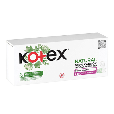 Прокладки ежедневные KOTEX Нэчурал Нормал 18шт 