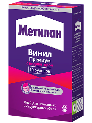 Клей обойный "Метилан Винил Премиум", 300 г.