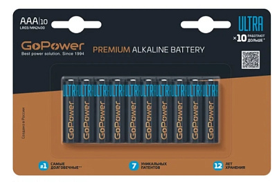 Батарейки GoPower ULTRA LR03-BL10
