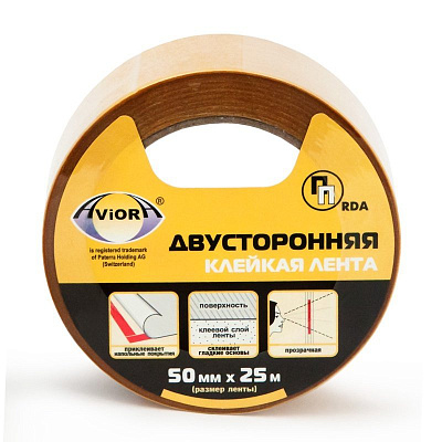 Лента металлизированная AVIORA 50мм*50м ПП основа //36