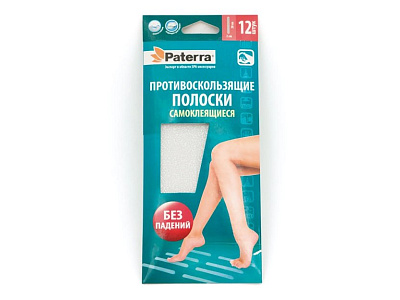 Полоски противоскользящие самокл. для ванной комнаты, 2*20 см, PATERRA*