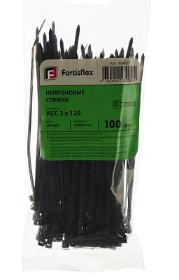 Хомут КСС 3x120 нейлон черный (100 шт.) Fortisflex