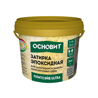 Затирка эпоксидная эластичная ОСНОВИТ ПЛИТСЭЙВ ULTRA XE15 Е120 антрацит (1 кг)