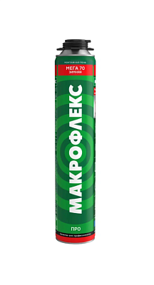 Пена монтажная  "Макрофлекс" Мега 70 ПРО Зимняя 880 мл 