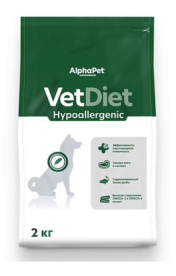 Корм AlphaPet Vet Diet д/соб Hypoallergenic при пищевой аллергии 2кг